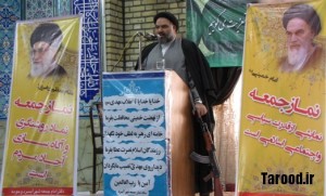 ملت ایران انتظار توافقی مطلوب را در مذاکرات هستهای دارند ملت ایران انتظار توافقی مطلوب را در مذاکرات هستهای دارند
