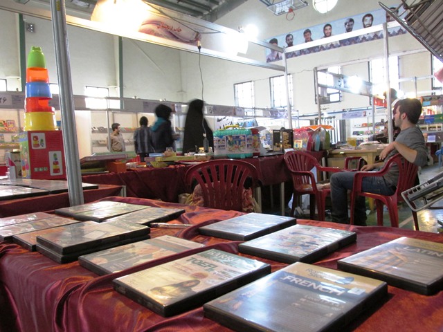 Namayeshgah (10)