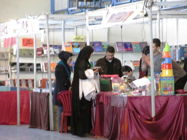 Namayeshgah (22)