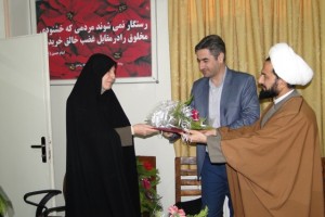 رتبه پنجم شورای آموزش و پرورش رودهن در استان تهران رتبه پنجم شورای آموزش و پرورش رودهن در استان تهران
