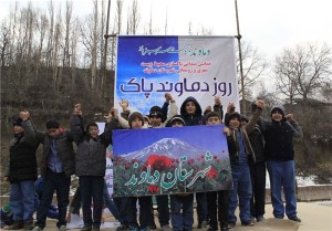 لزوم همت همگانی برای حفظ محیط زیست دماوند لزوم همت همگانی برای حفظ محیط زیست دماوند