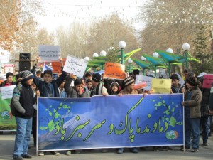 دومین همایش محیط زیست در دماوند برگزار شد+تصاویر دومین همایش محیط زیست در دماوند برگزار شد+تصاویر