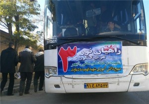 اعزام ۲۴۰ دانش‌آموز پسر دماوندی به مناطق جنگی غرب کشور