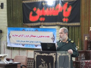 سردار خوش‌نوار در یادواره شهدای اصناف دماوند: بیش از ۱۰۰ هزار شهید نوجوان و ۱۱ هزار شهید اصناف، نشان از ایثارگری‌های بسیج مردمی در جنگ دارد