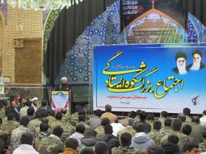 علاء‌الدینی در اجتماع بزرگ شکوه ایستادگی بسیجیان دماوند: ۱۲۰ کانال ماهواره‌ای به دنبال نفوذ بر باورهای ملت ایران هستند