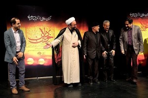 مراسم رونمایی از آلبوم عاشورایی خونیندلان/تصاویر مراسم رونمایی از آلبوم عاشورایی خونیندلان/تصاویر