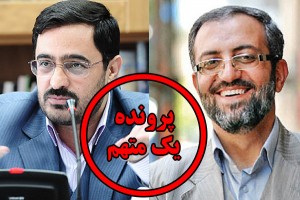 مرتضوی: کذب محض است مرتضوی: کذب محض است