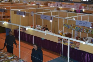 ارائه ۸۰۰۰ عنوان کتاب در نمایشگاه بزرگ کتاب شرق استان تهران در دماوند/عرضه کتب دانشگاهی در نمایشگاه بزرگ کتاب شرق استان تهران
