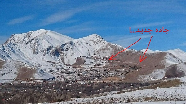 شهرک آویشن