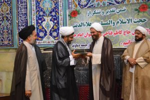 تودیع و معارفه امام جمعه شهرستان دماوند در مصلی نماز جمعه+تصاویر تودیع و معارفه امام جمعه شهرستان دماوند در مصلی نماز جمعه+تصاویر