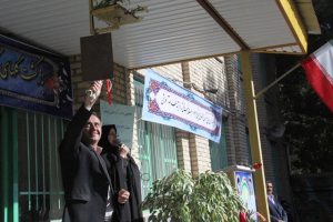 سرمایهگذاری در عرصه تعلیم و تربیت، ضامن پیشرفت کشور است سرمایهگذاری در عرصه تعلیم و تربیت، ضامن پیشرفت کشور است