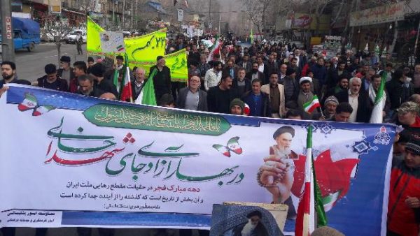 راهپیمایی یومالله 22 بهمن در شهر آبعلی برگزار شد راهپیمایی یومالله ۲۲ بهمن در شهر آبعلی برگزار شد