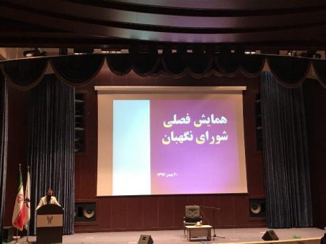 انقلاب اسلامی، جبهه مقاومت را توانمند به ساخت موشک و پهباد کرد/ جمهوری اسلامی از بیرون آسیبناپذیر شده است انقلاب اسلامی، جبهه مقاومت را توانمند به ساخت موشک و پهباد کرد/ جمهوری اسلامی از بیرون آسیبناپذیر شده است