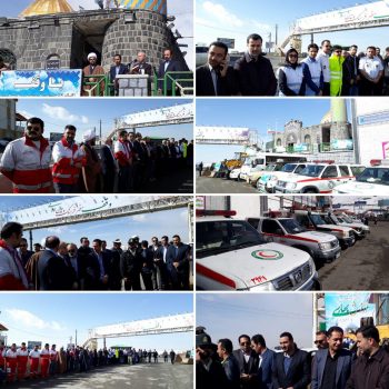 برگزاری مانور نوروزی ستاد تسهیلات خدمات سفر در شهرستان دماوند/ اجرای طرح آرامش بهاری در امامزاده هاشم(ع) دماوند