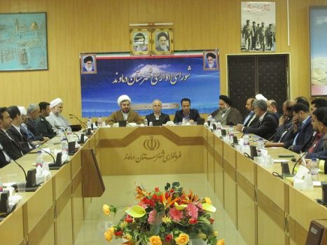 برگزاری اولین نشست شورای اداری شهرستان دماوند در سال ۹۷