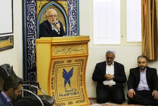 جذب دانشجوی پرستاری نقطه عطفی در عمر 15 ساله دانشگاه آزاد اسلامی دماوند است جذب دانشجوی پرستاری نقطه عطفی در عمر ۱۵ ساله دانشگاه آزاد اسلامی دماوند است