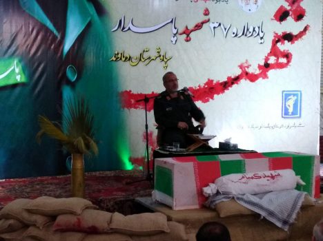 برگزاری یادواره ۳۷ شهید پاسدار در دماوند/ سردار شاهچراغی در دماوند: آمریکا با وجود عربدهکشیها به ایران التماس میکند