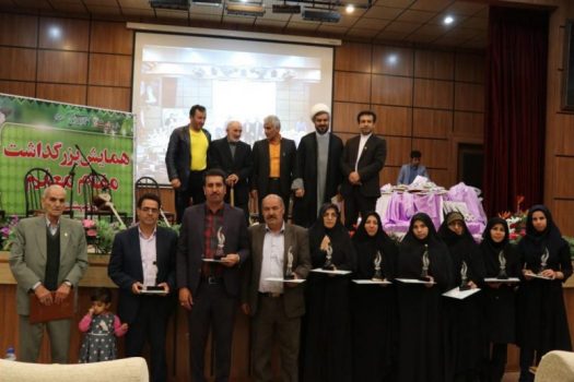 برگزاری مراسم بزرگداشت مقام معلم در شهرستان دماوند/ رئیس اداره آموزش و پرورش دماوند: احداث تالار ویژه فرهنگیان در شهرستان دماوند