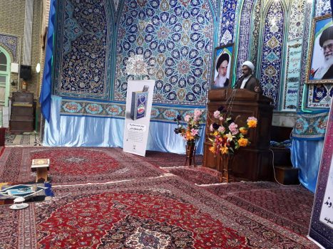 شوراهای فرهنگی مساجد برای ایام ماه مبارک رمضان برنامهریزی کنند/ آمریکا با خروج از برجام دنبال تضعیف اقتصاد ماست شوراهای فرهنگی مساجد برای ایام ماه مبارک رمضان برنامهریزی کنند/ آمریکا با خروج از برجام دنبال تضعیف اقتصاد ماست