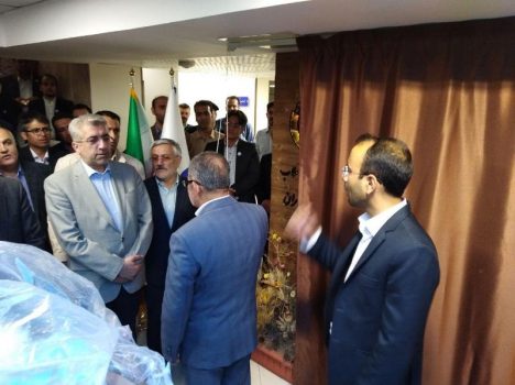 رونمایی از کتیبه دعای باران در شرکت آب و فاضلاب شرق استان تهران