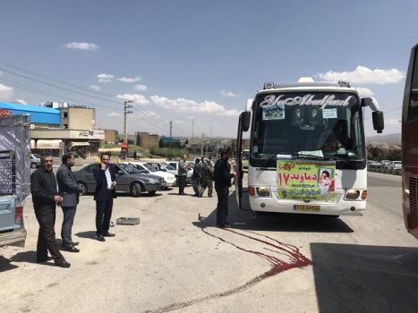 اعزام 1250 زائر از شهرستان دماوند به مرقد مطهر امام خمینی (ره) اعزام ۱۲۵۰ زائر از شهرستان دماوند به مرقد مطهر امام خمینی (ره)