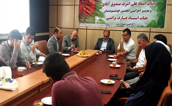 «علیرضا صلاحی» به عنوان مسئول انجمن خوشنویسان شهرستان دماوند معرفی شد «علیرضا صلاحی» به عنوان مسئول انجمن خوشنویسان شهرستان دماوند معرفی شد
