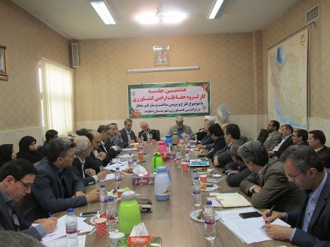 هشتمین نشست کارگروه حفاظت اراضی کشاورزی در شهرستان دماوند برگزار شد هشتمین نشست کارگروه حفاظت اراضی کشاورزی در شهرستان دماوند برگزار شد