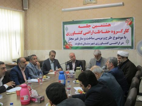 احداث 15 هزار بنای غیرمجاز در شهرستان دماوند/ سال گذشته 1500 مورد بنای غیرمجاز در شهرستان دماوند قع و قمع شد/ متأسفانه در کشور دور زدن قانون بیشتر از رعایت آن مشاهده میشود احداث ۱۵ هزار بنای غیرمجاز در شهرستان دماوند/ سال گذشته ۱۵۰۰ مورد بنای غیرمجاز در شهرستان دماوند قع و قمع شد/ متأسفانه در کشور دور زدن قانون بیشتر از رعایت آن مشاهده میشود