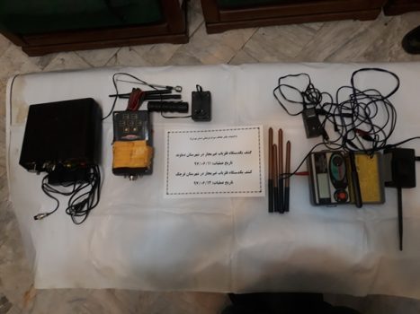 کشف و ضبط 2 دستگاه فلزیاب غیرمجاز در شهرستان دماوند/ حفاران غیرمجاز تحویل مقامات قضایی شدند کشف و ضبط ۲ دستگاه فلزیاب غیرمجاز در شهرستان دماوند/ حفاران غیرمجاز تحویل مقامات قضایی شدند