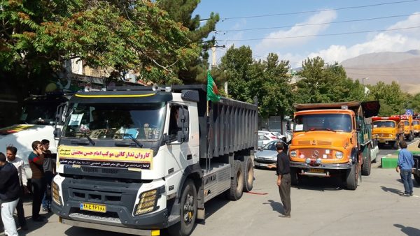 اعزام کاروان تدارکاتی موکب دماوند به کربلای معلی/ ۲۱ دستگاه کامیون و ۶۰ نیروی انسانی جهت برپایی موکب راهی کربلا شدند اعزام کاروان تدارکاتی موکب دماوند به کربلای معلی/ ۲۱ دستگاه کامیون و ۶۰ نیروی انسانی جهت برپایی موکب راهی کربلا شدند