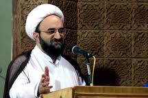 hamid aghayi