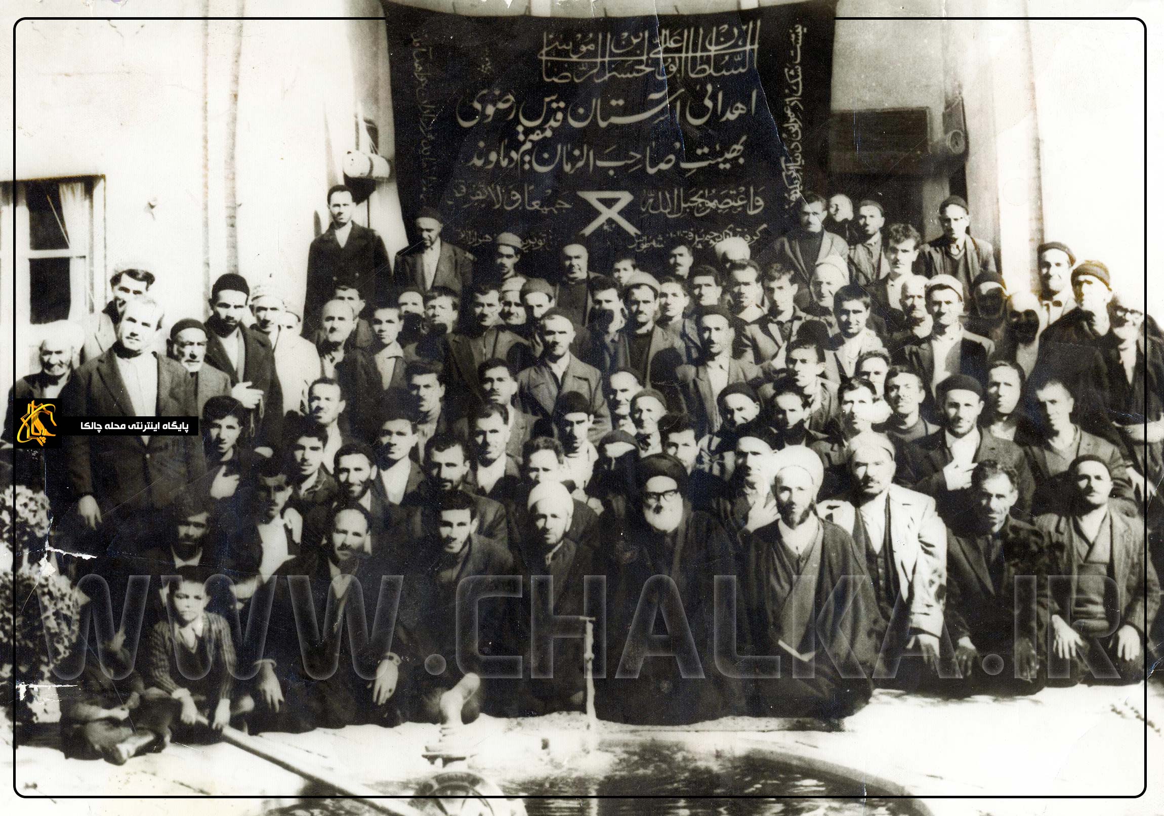 heyat-sahebazzaman-mashad