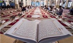 quran