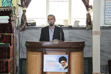 naderi
