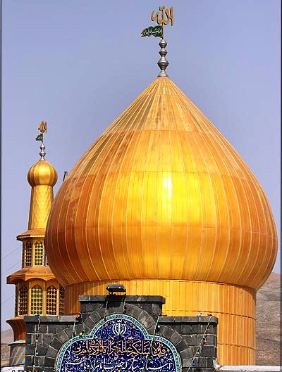 emam zad hashem4