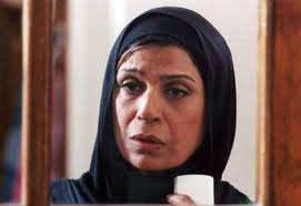 gohar