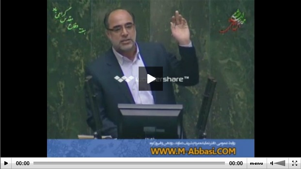mashhadi abasi