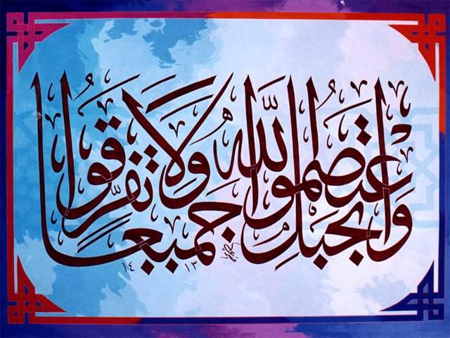 vahdat