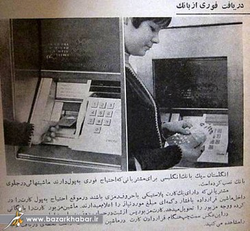 1234 (5)