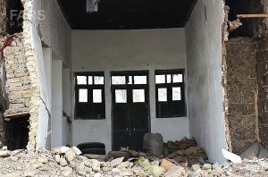 بارانداز قدیمی دماوند