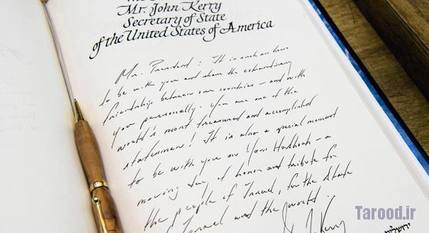 A note written by Kerry is seen in the guest book after his meeting with Israeli President Shimon Peres in Jerusalem on April 8. | Reuters