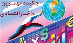 13920901000388_PhotoA