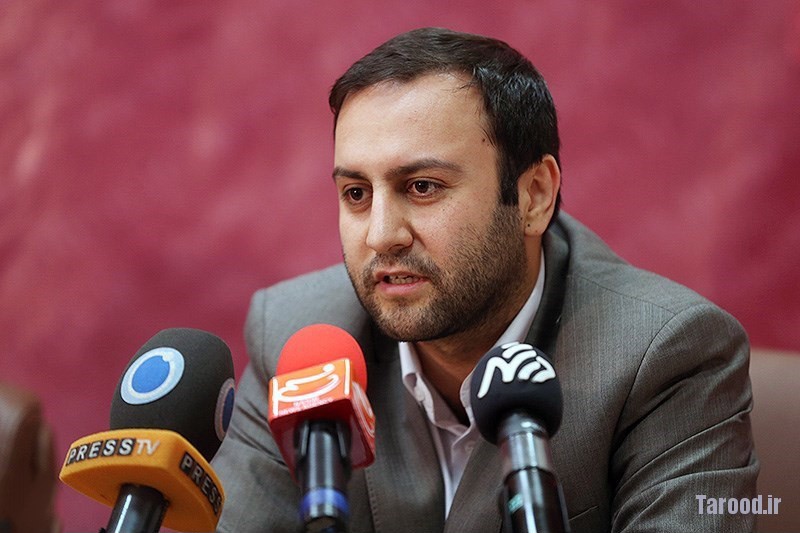 https://tarood.ir/wp-content/uploads/2014/01/23017.jpg