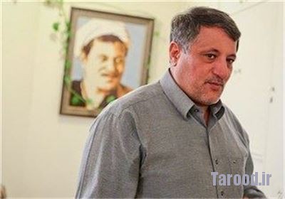 https://tarood.ir/wp-content/uploads/2014/01/433398_516.jpg