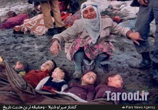 Ariel Sharon (1)
