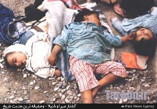 Ariel Sharon (9)