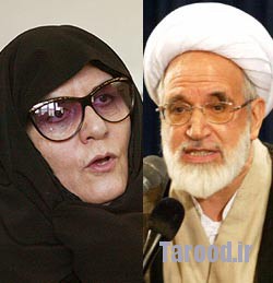 Fatemeh Karroubi