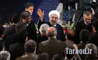 Hassan Rouhani (1)