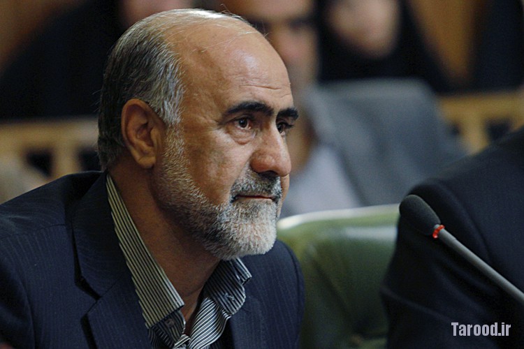 https://tarood.ir/wp-content/uploads/2014/01/IMAGE635157167749160600.jpg