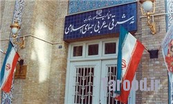 abol ghasm asadi
